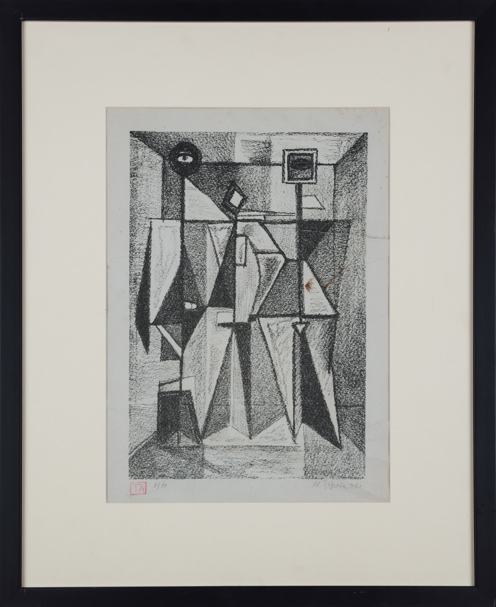 Alexandru Tzipoia Compozitor cu Instrumente Muzicale - Grafica