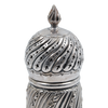 Difuzor argint, pentru ars mirodenii - TreasureTrove