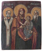 Icoana pe lemn „Maica Domnului cu Pruncul Sf. Nicolae si Sf. Ioan” - Icoane