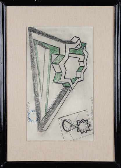 Paul Neagu Monilith - Grafica