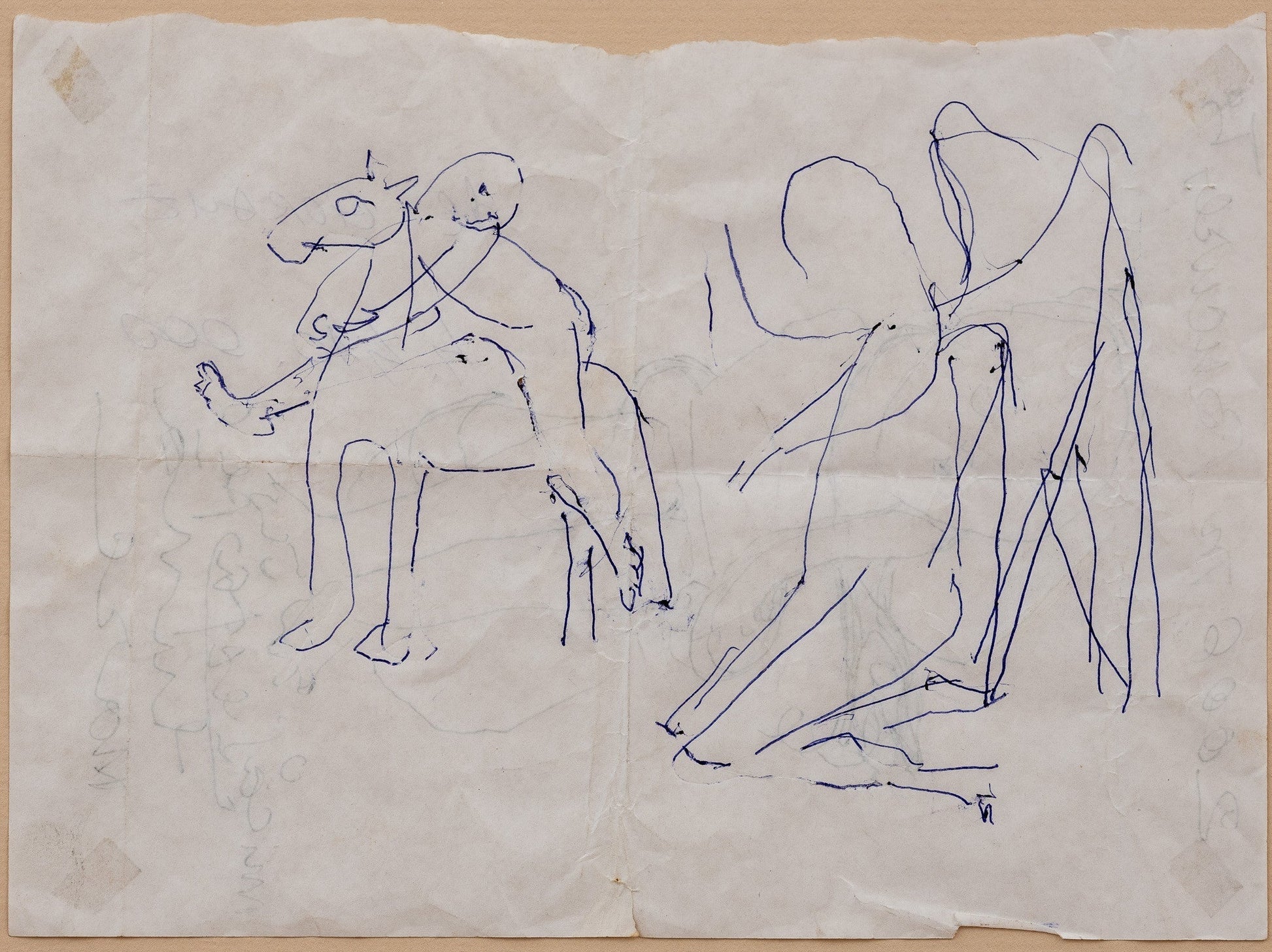 Vasile Gorduz Calatorie Mitologica